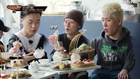 [6회] 래퍼들의 고급스런(?) 티타임! 굴젓팀의 진솔한 이야기 | Mnet 201120 방송