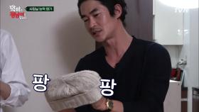완판은 정남이의 꿈☆ 배사장님의 판매 비법 (팡팡) | tvN 201128 방송