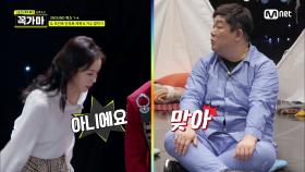 [꼭가마] Q. 포인트 안무로 제목 & 가수 맞히기 (feat. 역대 수상작, 올해 후보작) | Mnet 201202 방송