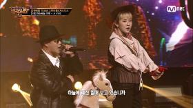 [6회] '순회 공연 왔습니다' 머쉬베놈 X 미란이 @음원 배틀 | Mnet 201120 방송