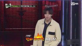 [2회] (이건 너무 쟈니난↗↗거 아닌가요?) 브루스 서쟈니의 심장 쫄깃한 미션 | Mnet 201022 방송