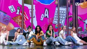 ‘COMEBACK’ 믿듣맘무 ‘마마무’의 ‘딩가딩가(Dingga)’ 무대 | Mnet 201105 방송