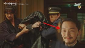 희성이 양복을 맞추면 생기는 일 #다쳤거나_다칠예정 | tvN 180805 방송