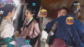 [메이킹]빵집에서 시스맨스 뿜뿜 (번외.전차에서 브로맨스 폴폴♥) | 오늘 밤 9시 방송 | tvN 180812 방송