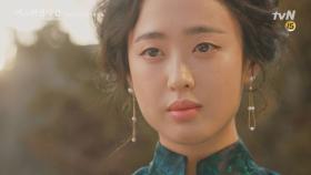 ＂난 안 싫어해＂ 동매를 위해 칼을 뽑은 히나 | tvN 180825 방송