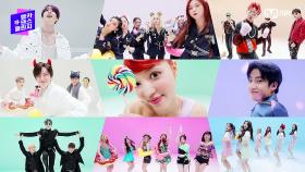 '엠카 댄스 챌린지' 현아 - Bubble Pop! | Mnet 200917 방송