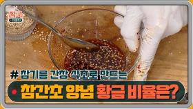 류수영 쌤이 말하는 