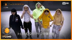 [11회] ♨Burn it Down♨ 의지뿜뿜 깨발랄 ＜Flame On＞팀 | Mnet 200911 방송