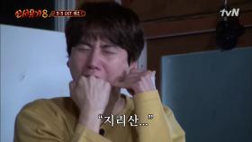 드라마는 안 봤어도 노래는 아는 게 OST의 매력♬ + 명장면 따라잡기 | tvN 201218 방송