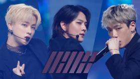 '최초 공개' 깊어진 감성 'iKON'의 '왜왜왜 (why why why)’ 무대 | Mnet 210304 방송