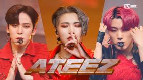'최초 공개''ATEEZ'만의 맛과 멋! '불놀이야 (I'm The One)’ 무대 | Mnet 210304 방송
