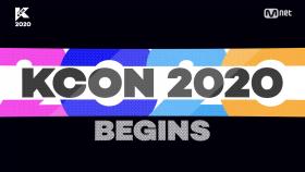 [#KCON2020] KCON is coming back!