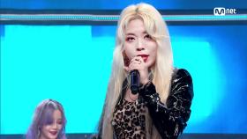 K-걸밴드 '롤링쿼츠'의 '블레이즈' 무대 | Mnet 210204 방송
