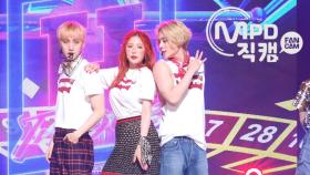 트리플H 직캠 365 FRESH 엠카운트다운_170518