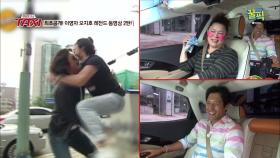 ′영자미식회′ 이영자, 과거 오지호와 ′민망 포옹′ 택시 레전드 영상