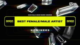 [2020 MAMA Nominees] Best Female/Male Artist