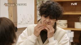 까불이 우식이와 함께 준비하는 직원 아침식사 준비! | tvN 210319 방송
