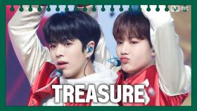 [동아리 특집] 트레저(TREASURE) - MY TREASURE | Mnet 210325 방송