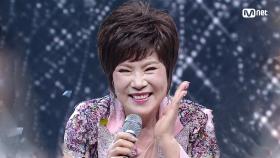 트롯 레전드 여왕 '김연자'의 '블링블링' 무대 | Mnet 210401 방송