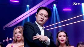 '신촌타이거'의 유쾌한 에너지! 'WON'T BE LONG' 무대 | Mnet 210415 방송