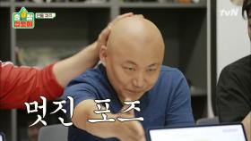만화가 인생을 건(?) 위험천만 인물 퀴즈! | tvN 210423 방송