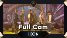 [Full Cam] ♬ INCEPTION (iKON ver.) - 아이콘(iKON) @2차 경연