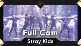 [Full Cam] ♬ 기도 (I'll Be Your Man) (Stray Kids Ver.) - 스트레이 키즈(Stray Kids) @2차 경연