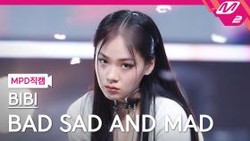 비비 직캠 BAD SAD AND MAD | M2 210429 방송