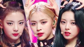 '1위''COMEBACK' 거부할 수 없는 'ITZY'의 '마. 피. 아. In the morning' 무대 | Mnet 210506 방송