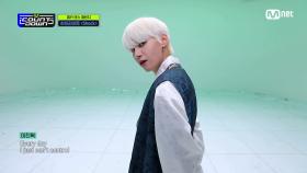 '엠카 댄스 챌린지' 하이라이트 - SHOCK | Mnet 210506 방송