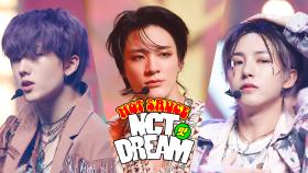 '최초 공개' 강렬한 맛??? 'NCT DREAM'의 '맛 (Hot Sauce)' 무대 | Mnet 210513 방송