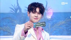 '하이라이트'의 따스한 감성이 '불어온다' 무대 | Mnet 210513 방송