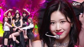 'COMEBACK' 쿨&러블리 '블링블링'의 'Oh MAMA' 무대 | Mnet 210520 방송