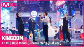 [풀버전] ♬ Blue Moon (Cinema Ver.) - 비투비(BTOB)