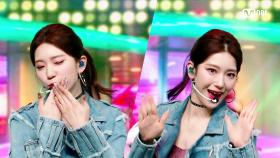 중독성 UP! '로켓펀치'의 'Ring Ring' 무대 | Mnet 210527 방송