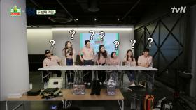 스페셜 경품을 대하는 배우들의 남다른(?) 자세 | tvN 210528 방송