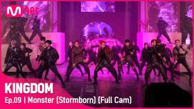 [Full Cam] ♬ Monster (Stormborn) - 더보이즈(THE BOYZ) @3차 경연 2R