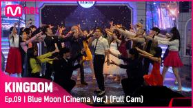 [Full Cam] ♬ Blue Moon (Cinema Ver.) - 비투비(BTOB) @3차 경연 2R