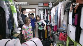 흡사 사건 현장 같은 비주얼의 쌍둥이 형제의 옷방! 그래서 대체 범인이 누군데요 | tvN 210531 방송