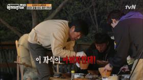 장사 잘 되는 식당 사장님+불효자(?) 아들 상황극에 신난 동일과 시완 | tvN 210604 방송