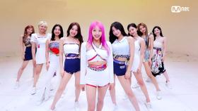 '엠카 댄스 챌린지' TWICE(트와이스) - Dance The Night Away | Mnet 210610 방송