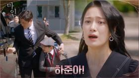 옥자연의 저항에도 기어이 정현준을 납치한 이현욱의 비서?! | tvN 210619 방송
