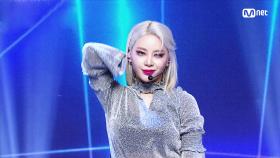 치명적인 '핑크판타지'의 '독(Poison)' 무대 | Mnet 210701 방송