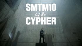 [SMTM10] WINNER CYPHER - 릴보이 (래퍼 공개모집 ~7/31)