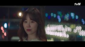 [너는 나의 봄 OST Part 4] 김민석(멜로망스) - 나비가 날았습니다 MV (You Are My Spring OST Part 4 MV)