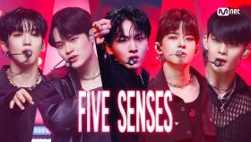 'STORAGE M' 'FIVE SENSES'의 'The Way U Are(원곡 - 동방신기)' 무대 | Mnet 210729 방송