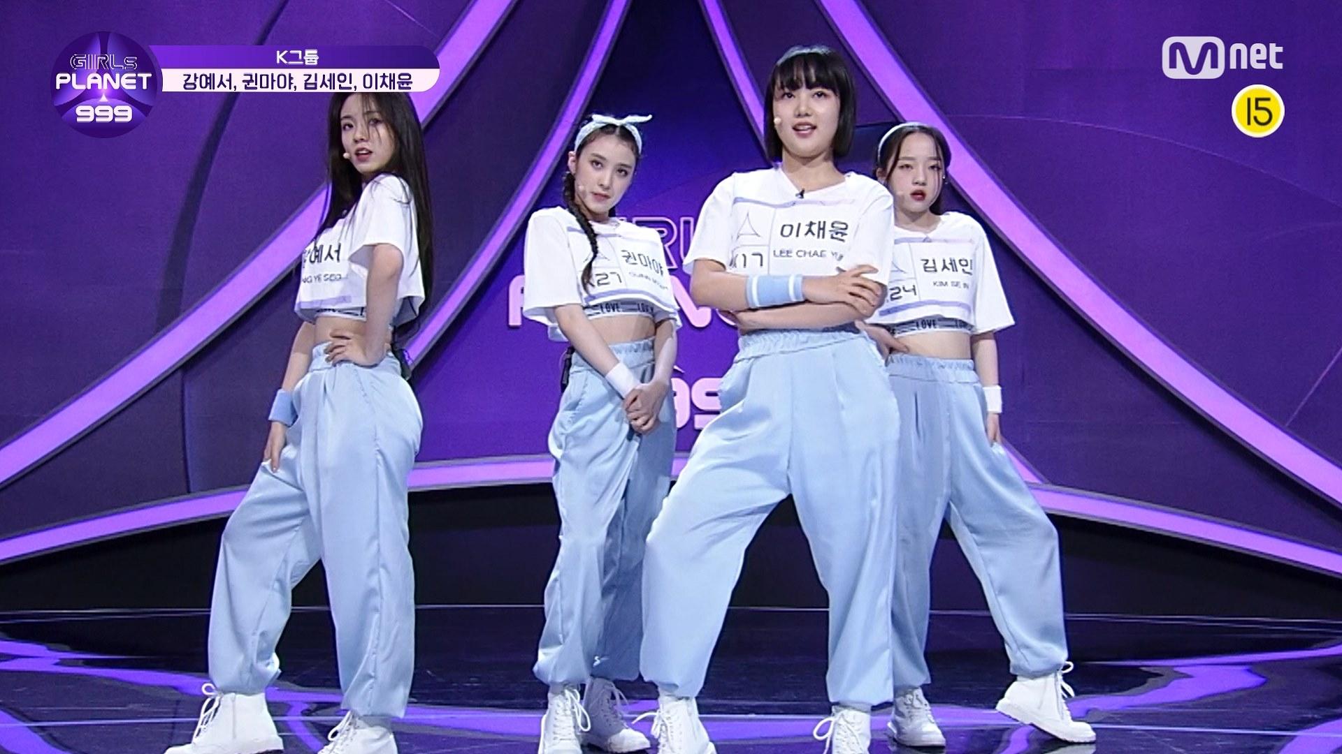 [1회/풀버전] K그룹 ‘몬스터 베이비’ ♬미쳐 - 포미닛 @플래닛 탐색전 | ZUM TV