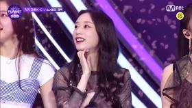 [1회] '예쁜건 못 참지!' 모두가 인정한 그룹별 대표 미소녀들 | Mnet 210806 방송