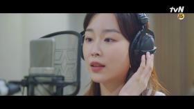 [너는 나의 봄 OST Part 9] 서현진 - 낙화 (다정이 Ver.) MV (You Are My Spring OST Part 9 MV)