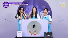 [999스페셜] C 쉬니엔츠 & K 휴닝바히에 & J 사카모토 시호나 @히든박스 베네핏